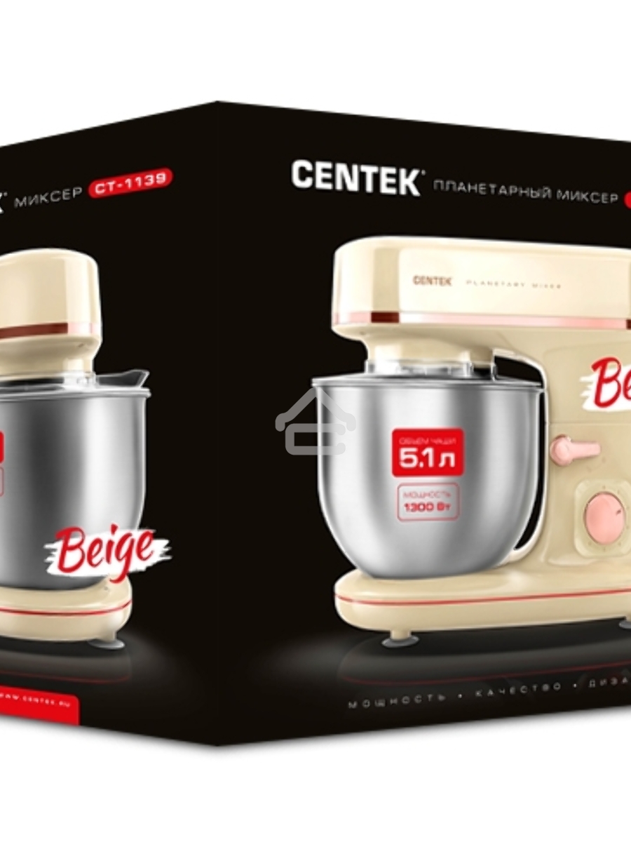 Миксер планетарный Centek CT-1139 бежевый