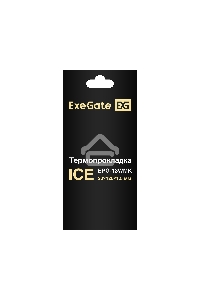 Термопрокладка ExeGate Ice EPG-13WMK (20x120x1.5 mm, 13,3 Вт/ (м•К))