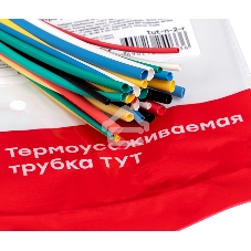 Набор трубок термоусадочных ТУТ 1/0.5; 1.5/0.75; 2/1; 2.5/1.25; 3/1.5 (6 цветов по 5шт 100мм) PROxima EKF tut-n-2-r