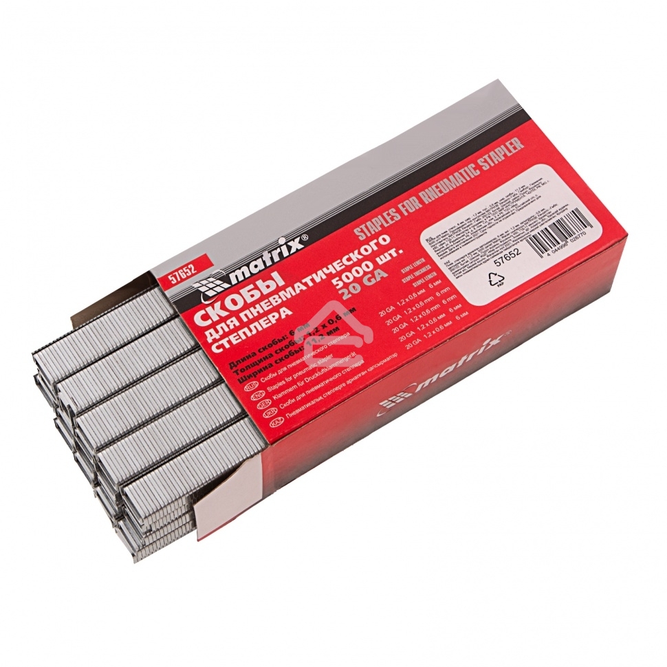 Скобы для пнев. степл. Matrix, 6 мм, шир. - 1,2 мм, тол. - 0,6 мм, шир. скобы - 11,2 мм, 5000 шт