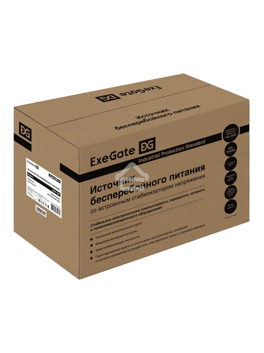 Источник бесперебойного питания ExeGate EP212521RUS Power Back UNB-1500<1500VA, Black, 4 евророзетки>