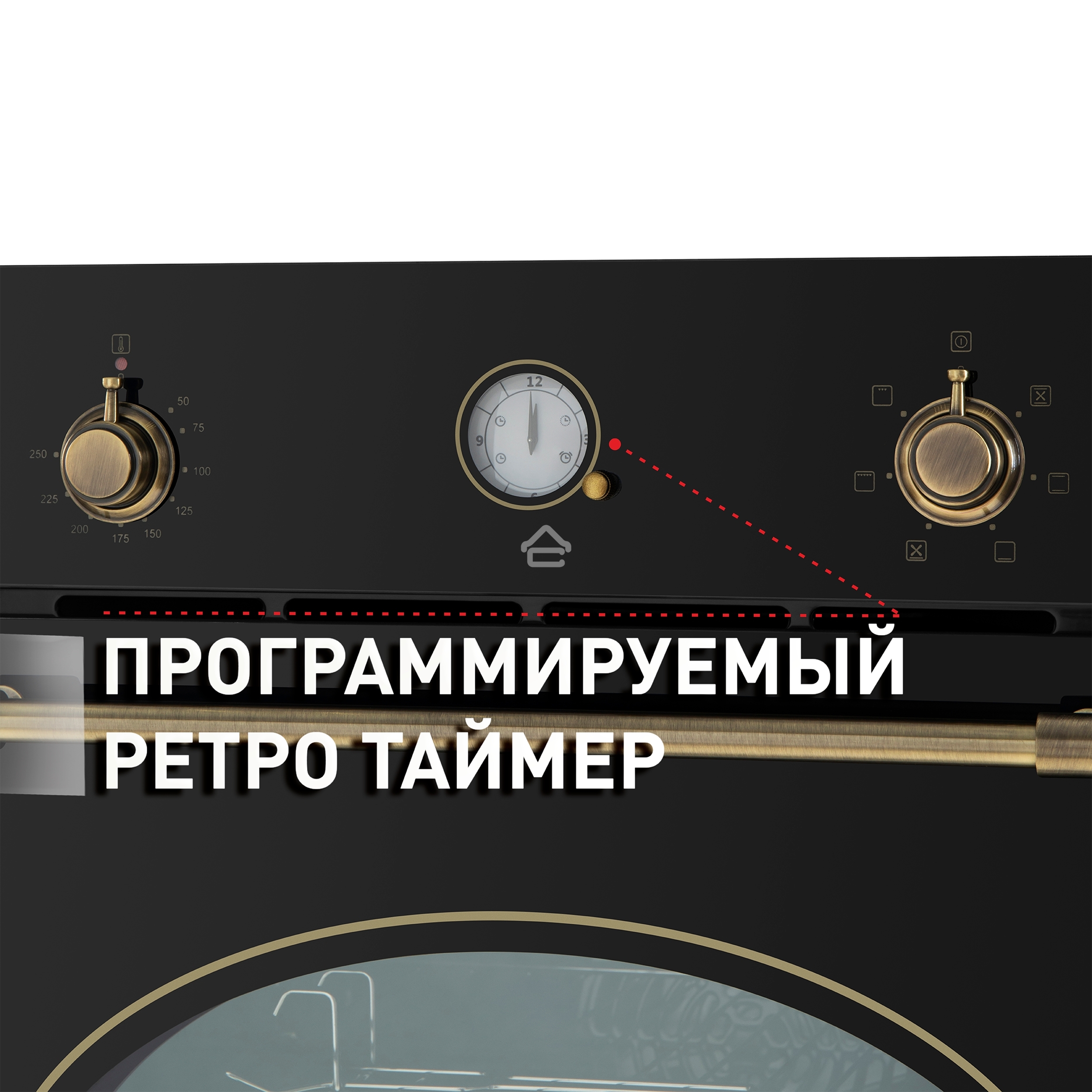 Шкаф духовой электрический Maunfeld EOEFG.566RBG.RT, встраиваемый