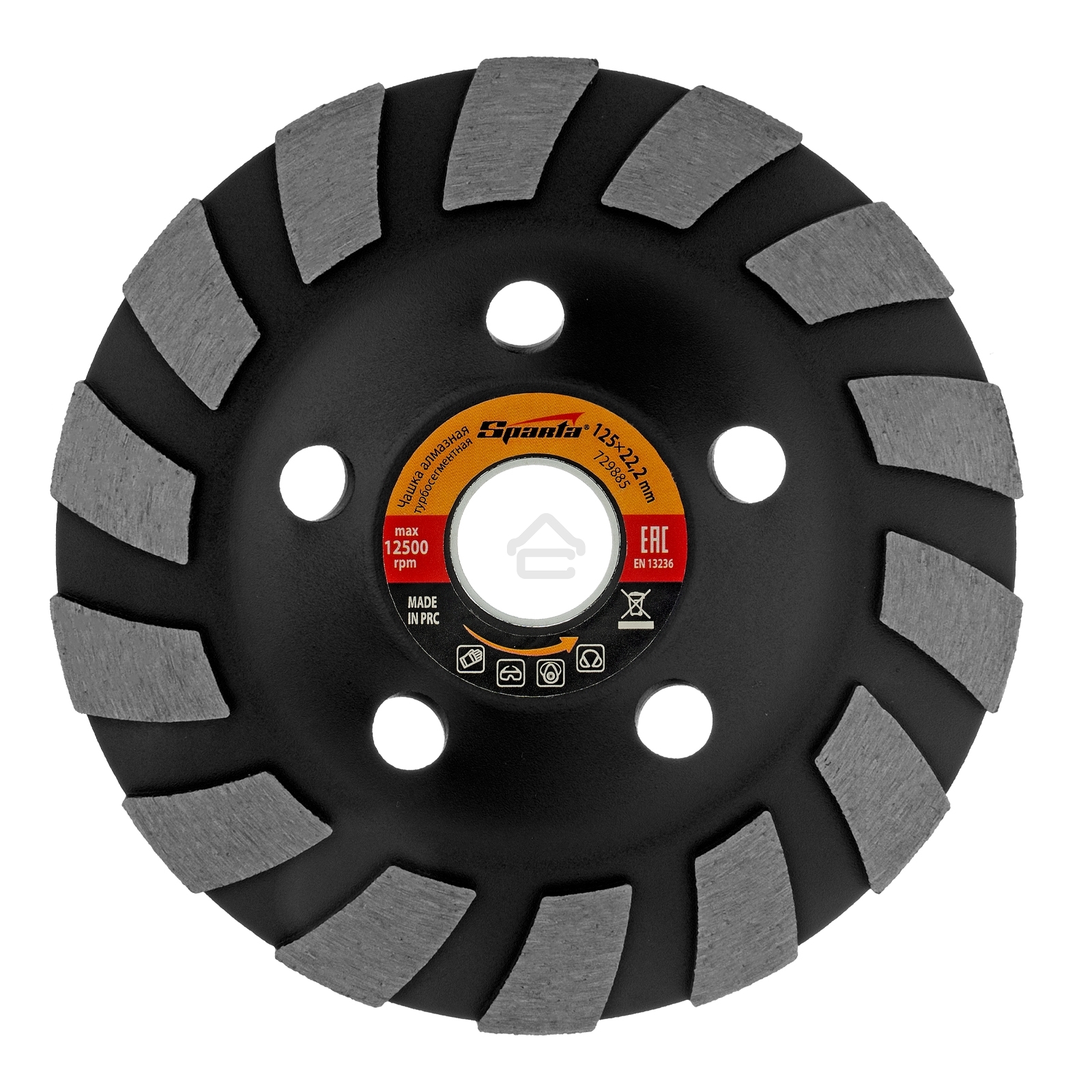 Чашка алмазная зачистная Sparta 125 мм, турбо-сегмент