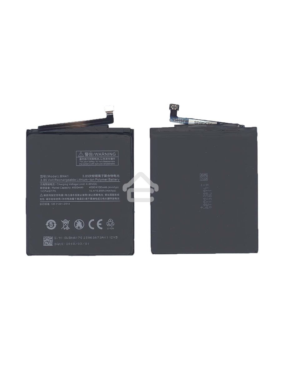 Аккумуляторная батарея BN41 для Xiaomi Redmi Note 4 3.85V 4100mAh