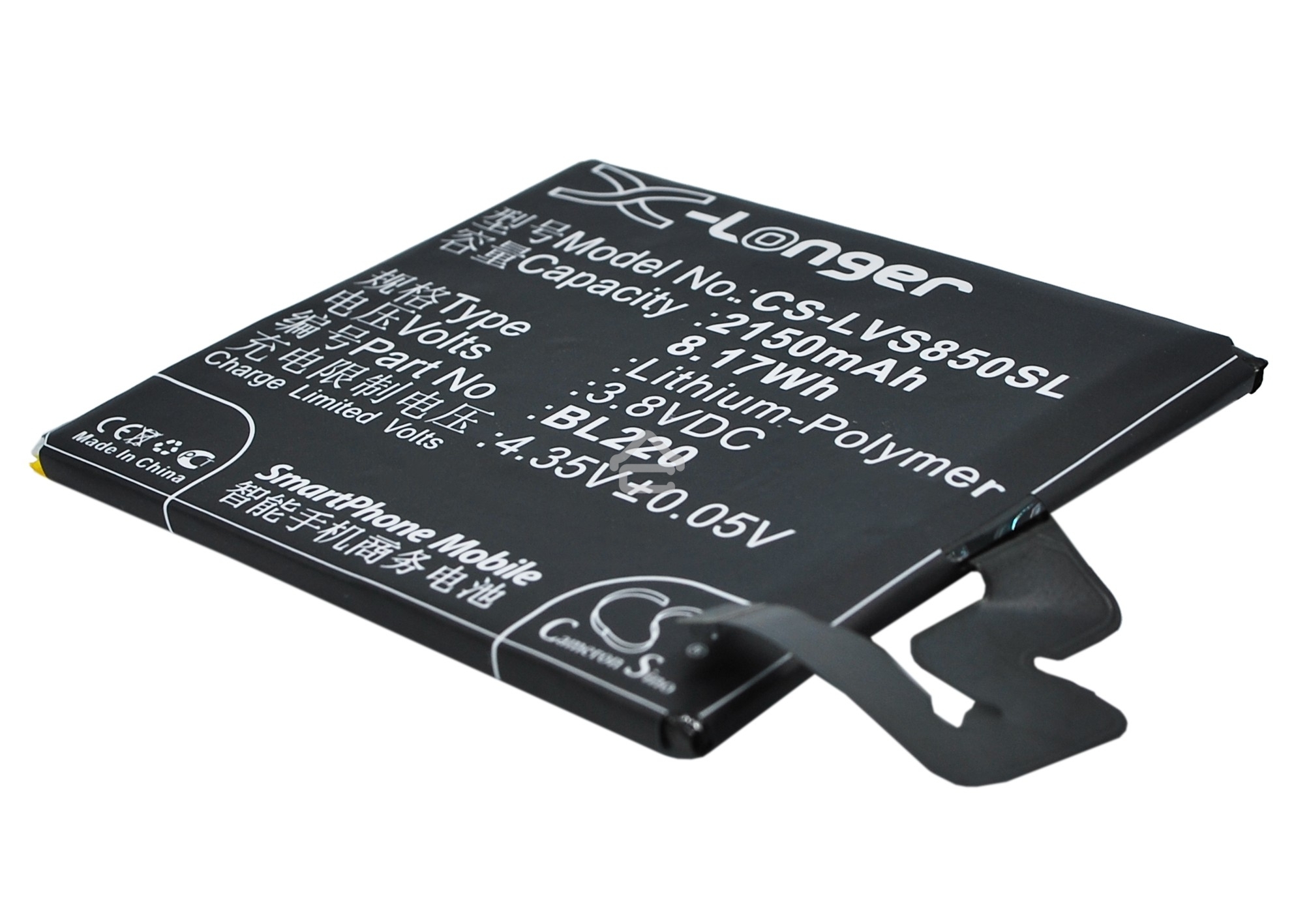 Аккумулятор CameronSinoCS-LVS850SL BL220 для Lenovo S850 3.8V / 2150mAh / 8.17Wh