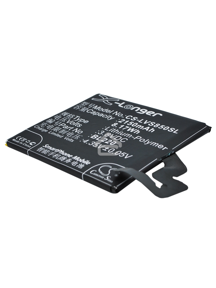 Аккумулятор CameronSinoCS-LVS850SL BL220 для Lenovo S850 3.8V / 2150mAh / 8.17Wh