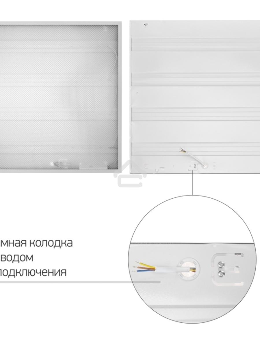 Панель светодиодная 595х595х19мм ПРИЗМА 6500К 36Вт 3600Лм 165-265В IP20 LAMPER