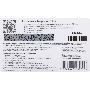 ПО Kaspersky Plus + Who Calls 3-Device 1 year Base Card (KL1050ROCFS)