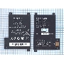 Аккумуляторная батарея S2011-002-A для Amazon Kindle 4 Touch 3,7v 1420mAh
