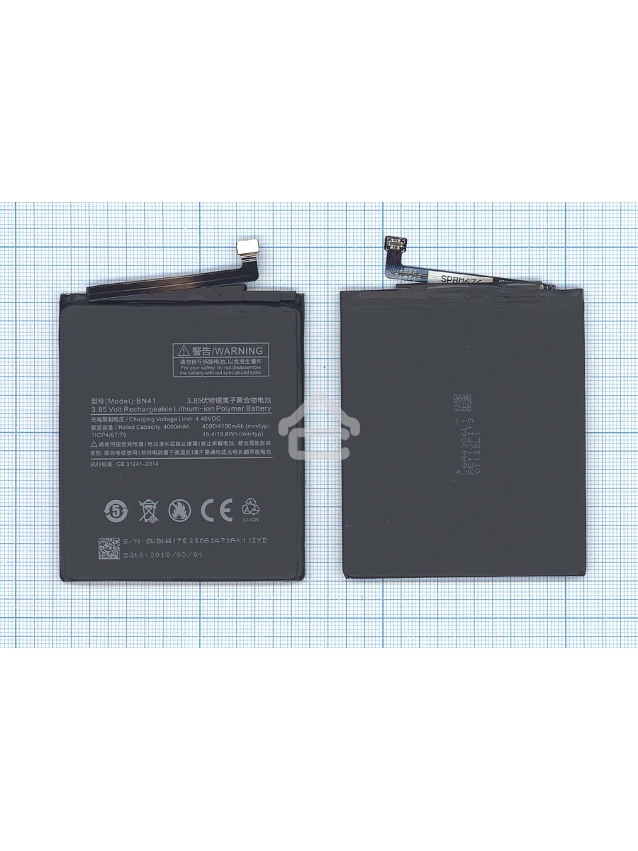 Аккумуляторная батарея BN41 для Xiaomi Redmi Note 4 3.85V 4100mAh