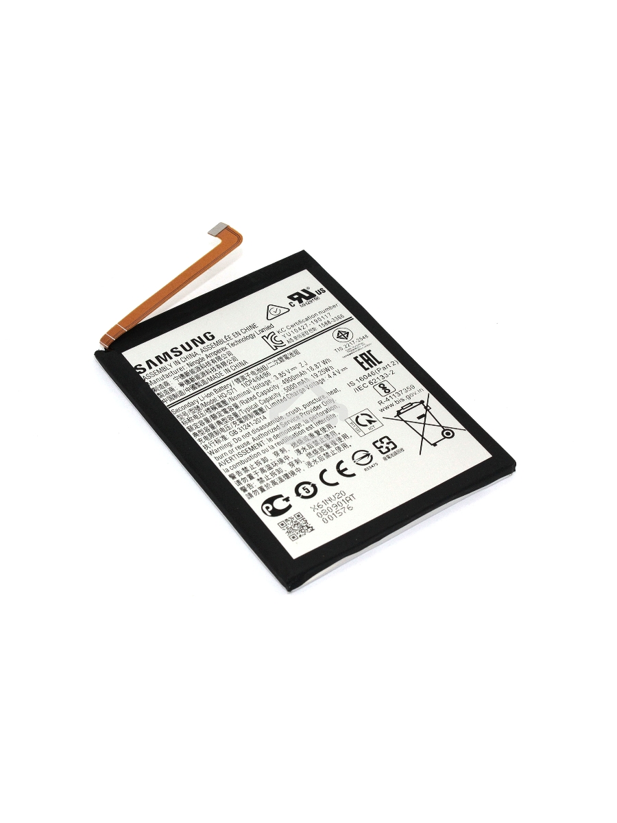 Аккумуляторная батарея Samsung Galaxy M11 SM-M115F (HQ-S71) 3.85V 5000mAh