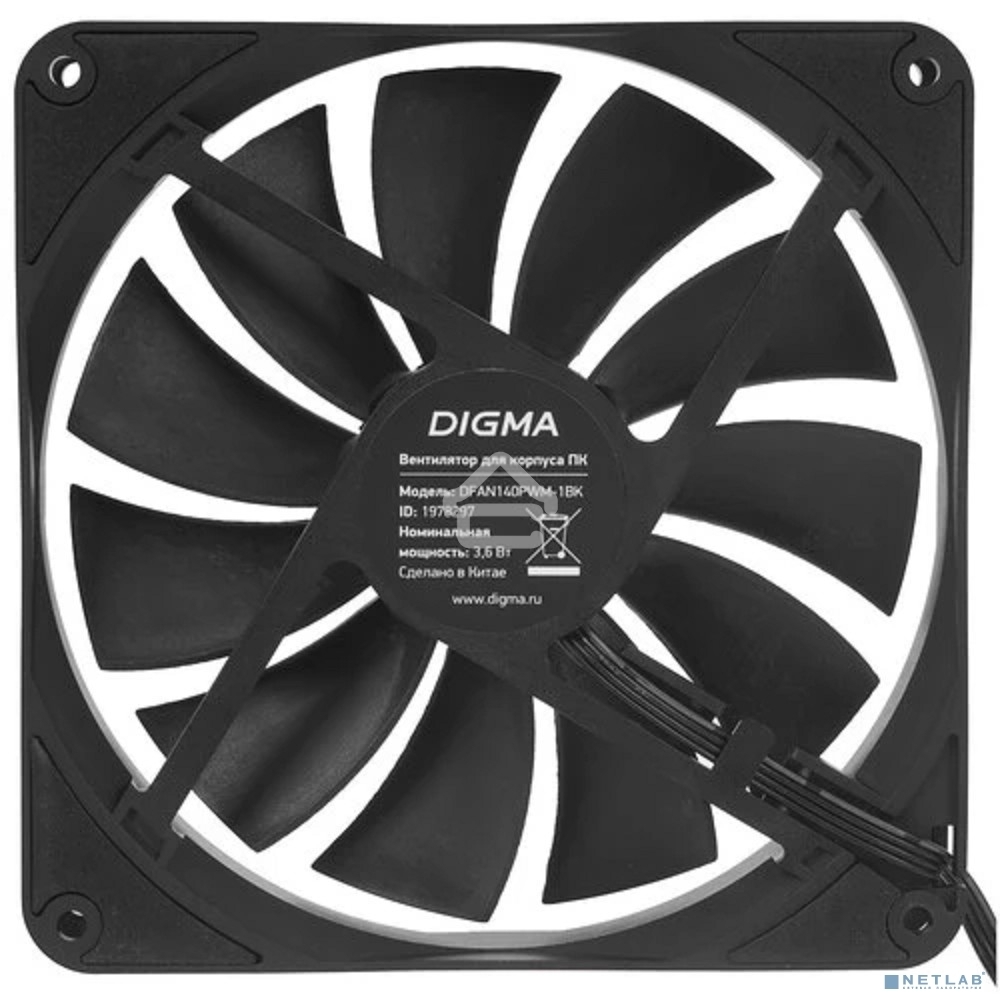 Вентилятор для корпуса Digma DFAN140PWM-1BK черный, 140 мм, 1500 об/мин, 28 дБ, 4 pin