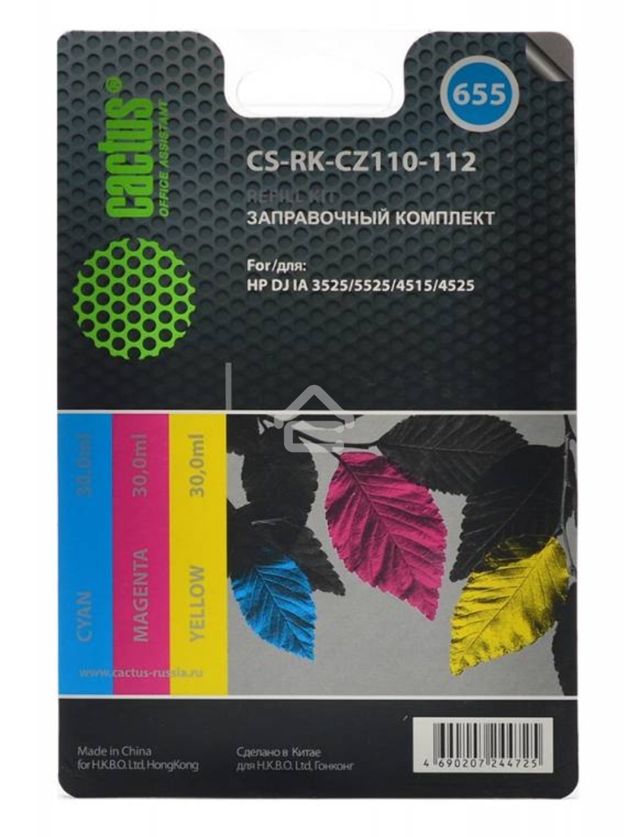 Заправочный набор Cactus CS-RK-CZ110-112 цветной (3x30мл) HP DJ IA 3525/5525/4515/4525