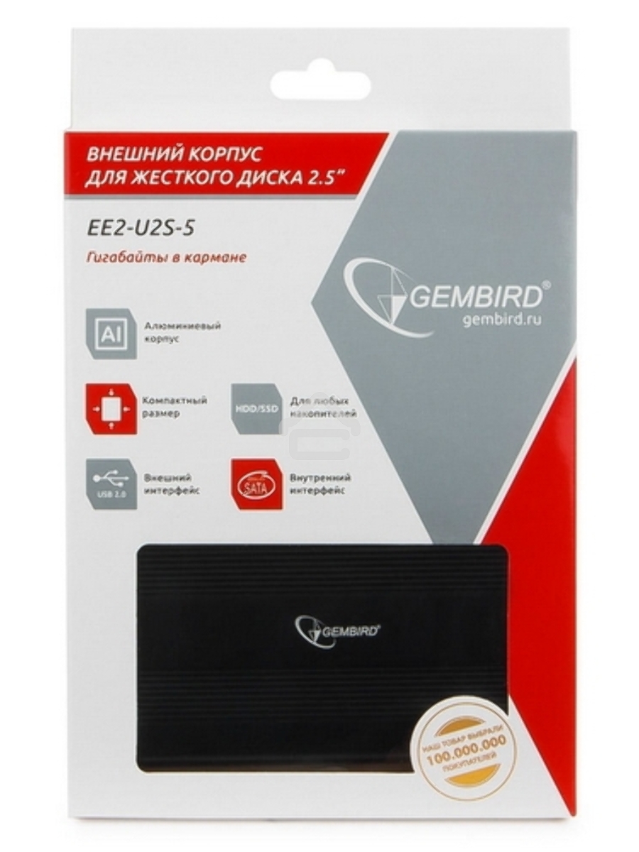Внешний корпус для HDD Gembird EE2-U2S-5 2.5