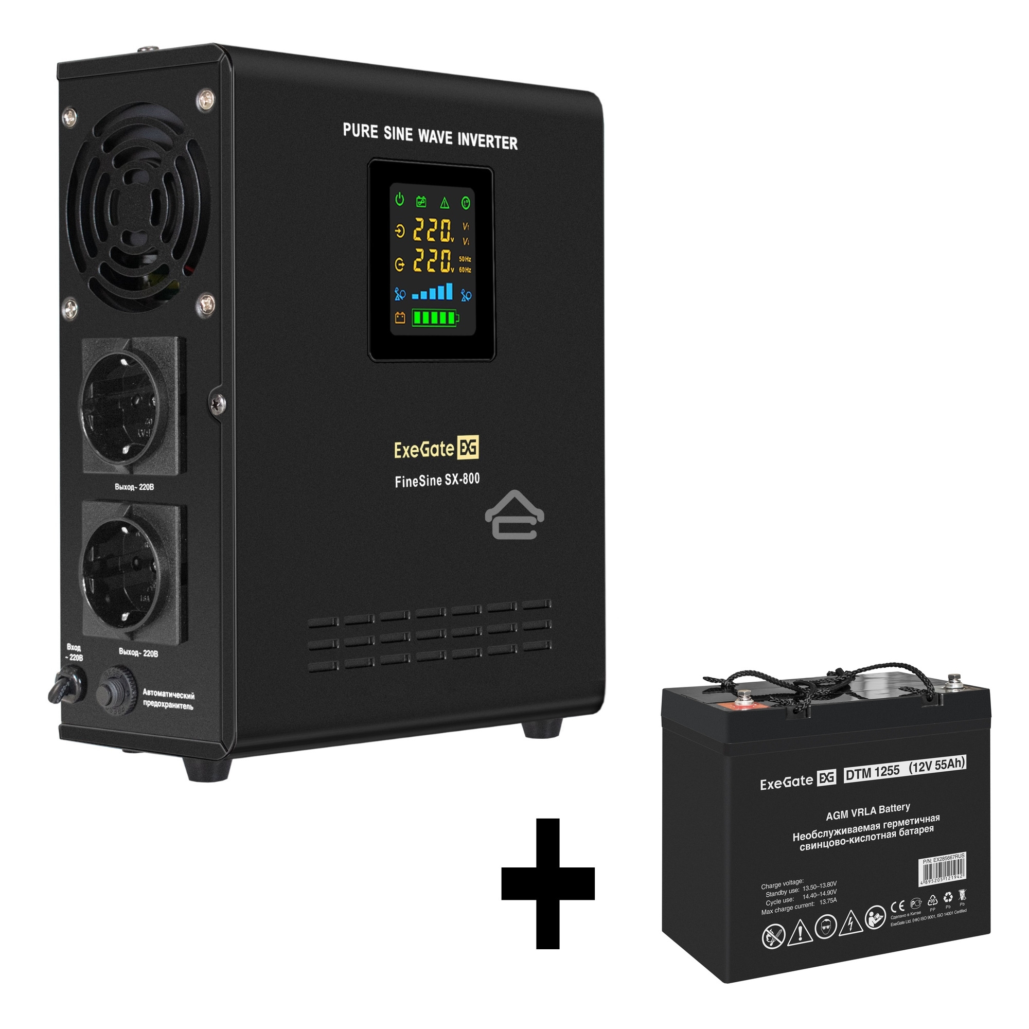 Комплект Источник бесперебойного питания EX295996RUS + батарея 55Aч EX285667RUS 1шт (инвертор, синус, для котла, настенный) ExeGate FineSine SX-800.LCD.AVR.2SH <800VA/500W, чистая синусоида, цветной LCD-дисплей, AVR, 2*Schuko, линейно-интерактивный, крепл