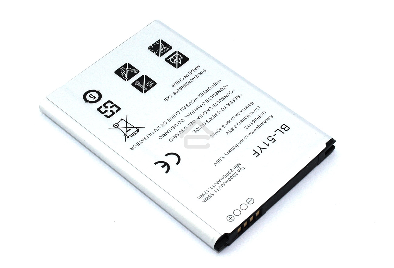 Аккумулятор (батарея) Amperin BL-51YF для LG G4 H818