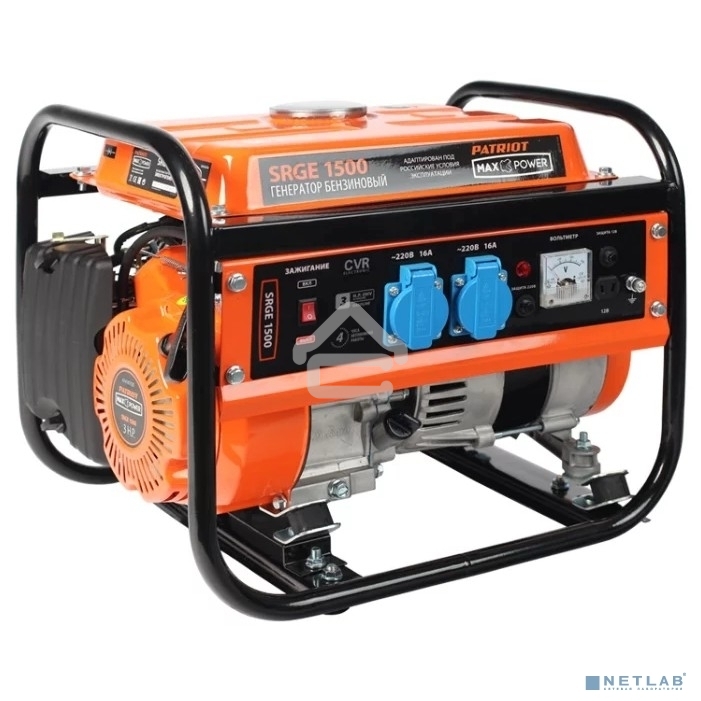 Электрогенератор бензиновый Patriot GRS 1500, 1.2 кВт, 62 дБ, 26 кг