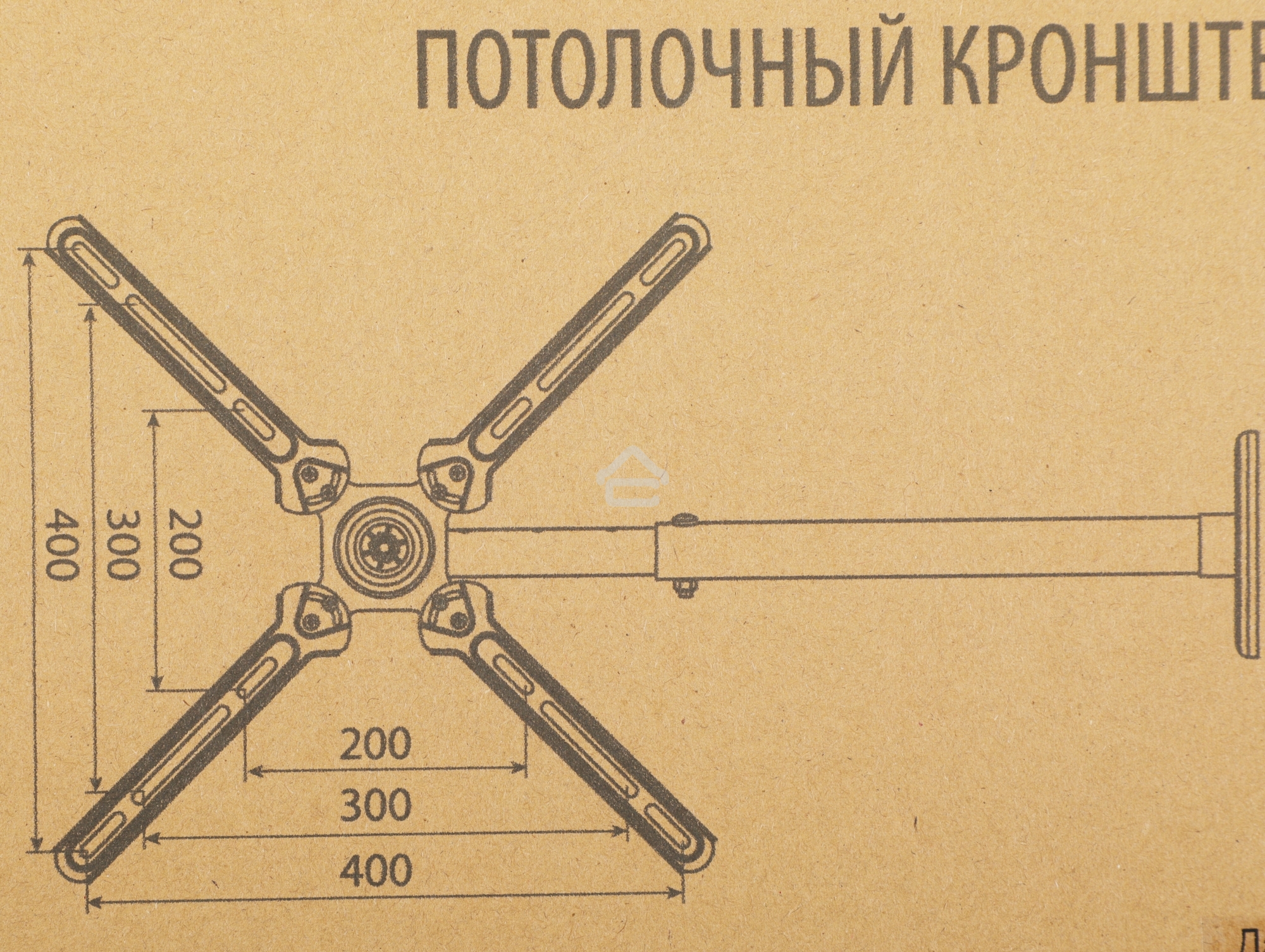 Кронштейн для телевизора Cactus CS-CP07 черный 23