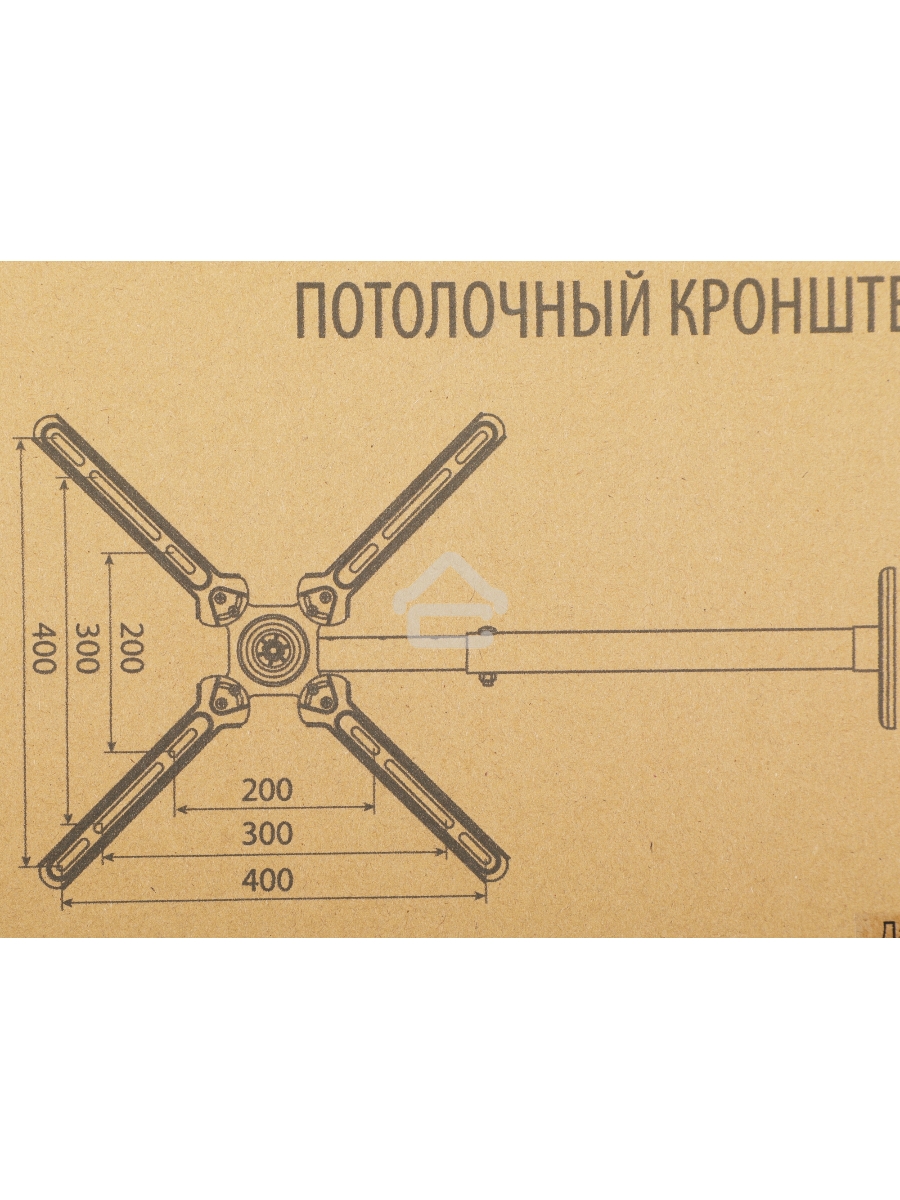 Кронштейн для телевизора Cactus CS-CP07 черный 23