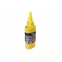 Чернила PL-T0634/T0734/T0924/T1284 для принтеров Epson Yellow C67/C79/C87/C91/ CX3700/4100/4300/4700/3900/3905/4900/ TX106/109/117/119/T26/T27 /S22/ 125/130/420W/425W/Office BX305F/BX305FW водн 100 мл ProfiLine