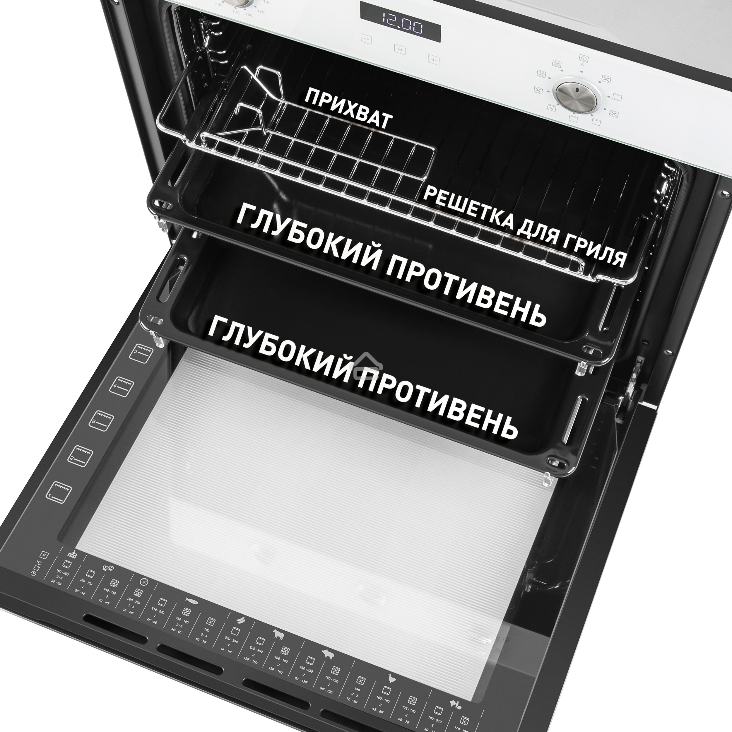 Электрический духовой шкаф Maunfeld EOEM.769W, встраиваемый