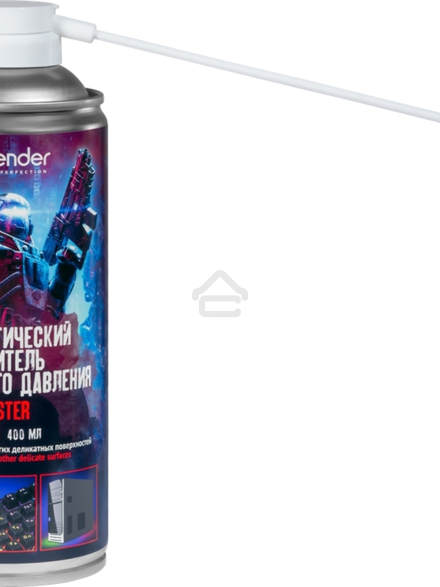 Пневматический распылитель Defender CLN 30808 Gaming 400мл
