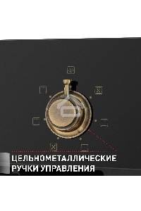 Шкаф духовой электрический Maunfeld EOEFG.566RBG.RT, встраиваемый