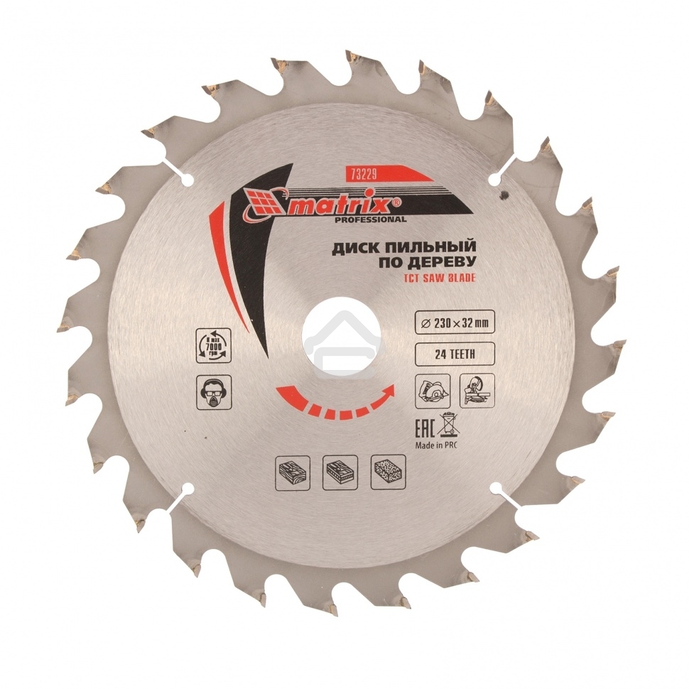 Пильный диск по дереву Matrix, ф230 х 32 мм, 24 зуба + кольцо 32/30