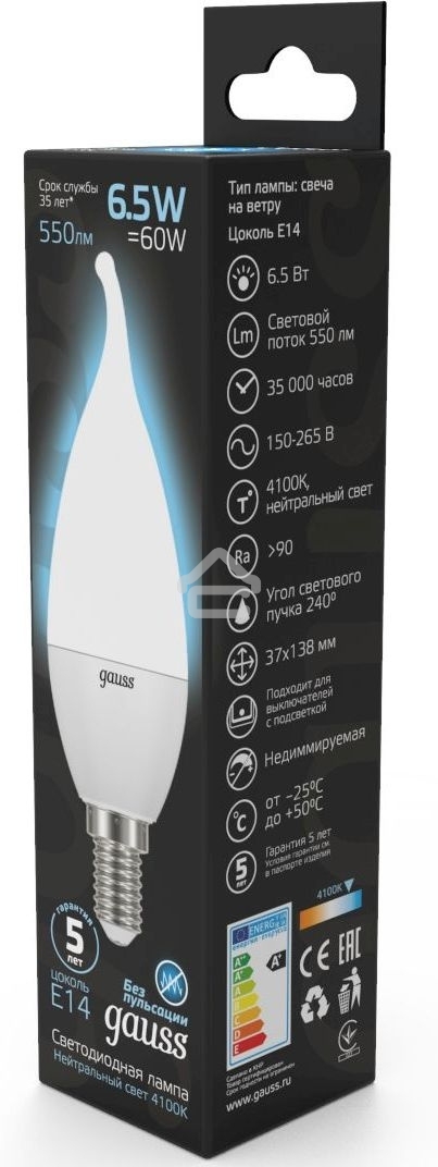Лампа светодиодная Gauss Tailed 6.5Вт свеча 4100К белый E14 550лм 150-265В