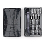 Отвертка с набором бит Cablexpert TK-SD-10R (73 предмета)