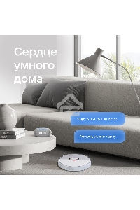 Умная колонка VK Капсула Мини 5Вт, с голосовым ассистентом Маруся, с LED-часами, светло-серый