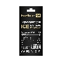 Термопрокладка ExeGate Ice EPG-13WMK (20x120x2.0 mm, 13,3 Вт/ (м•К))