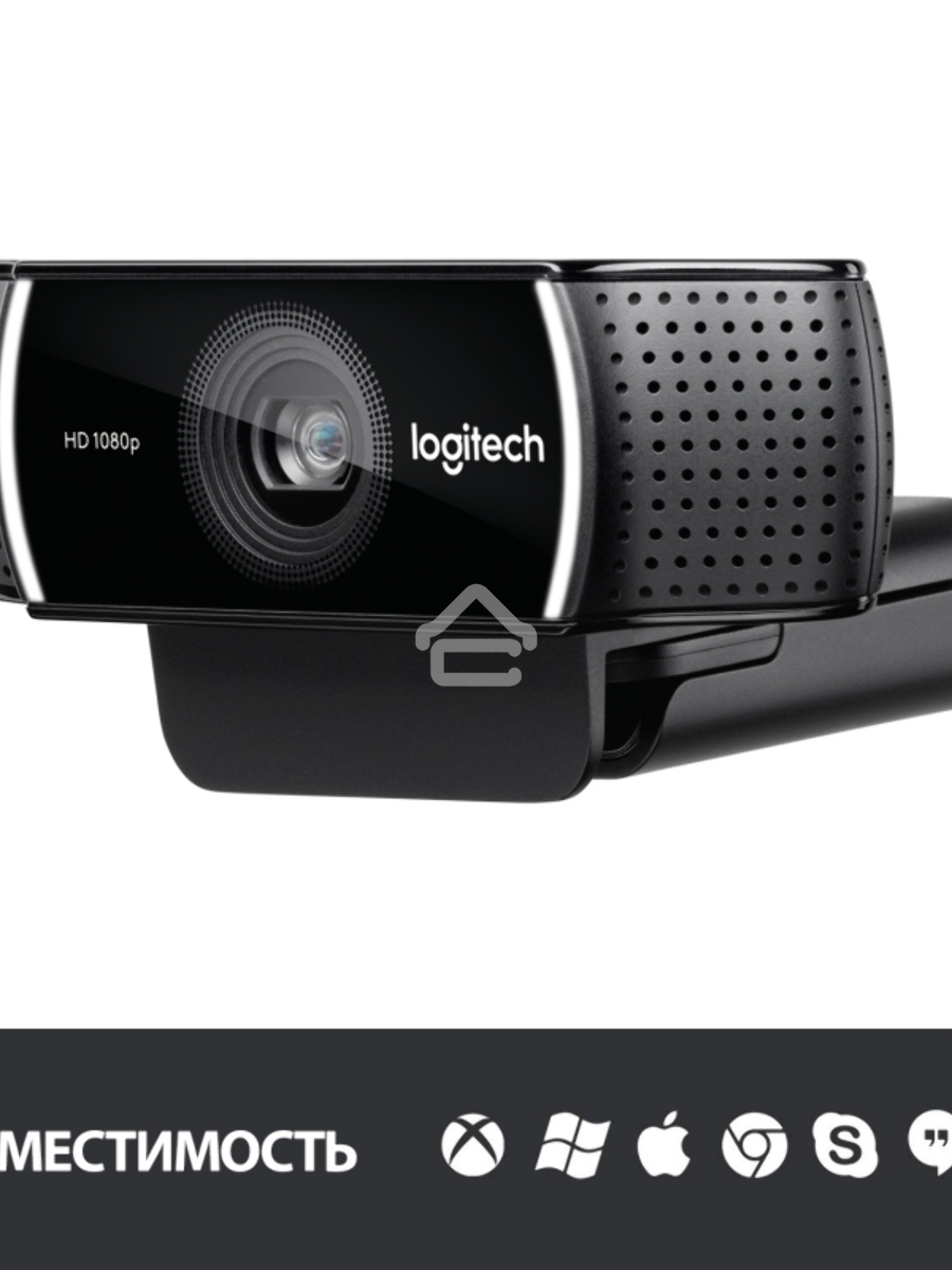 Цифровая камера Logitech C922 Pro Stream Webcam