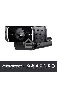 Цифровая камера Logitech C922 Pro Stream Webcam