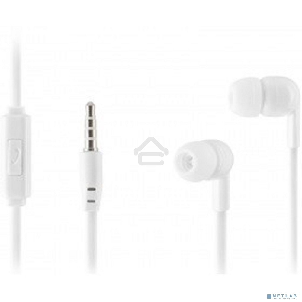 Наушники Harper HV-106 белый