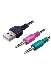 Акустическая 2.0 система Defender Solar 8 10Вт, BT/Light питание от USB 65938