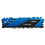 Оперативная память NETAC Shadow, DDR4, 8GB (1x8GB), 3600MHz, CL18, с радиаторами, синий