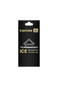 Термопрокладка ExeGate Ice EPG-13WMK (40x120x0.5 mm, 13,3 Вт/ (м•К))