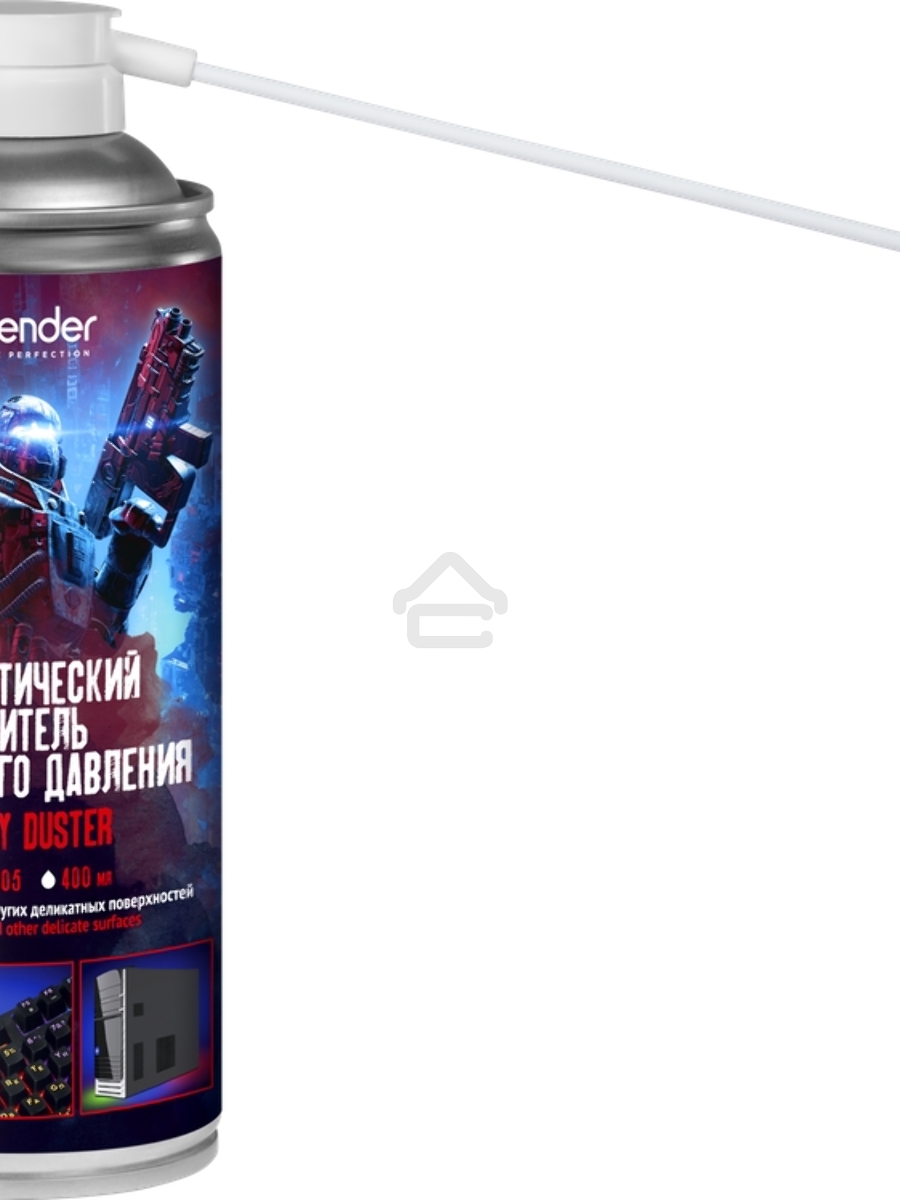 Пневматический распылитель Defender CLN 30808 Gaming 400мл