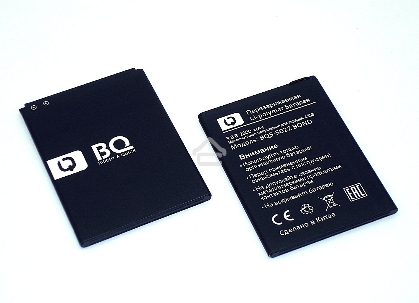 Аккумуляторная батарея BQ-5022 для BQ Bond