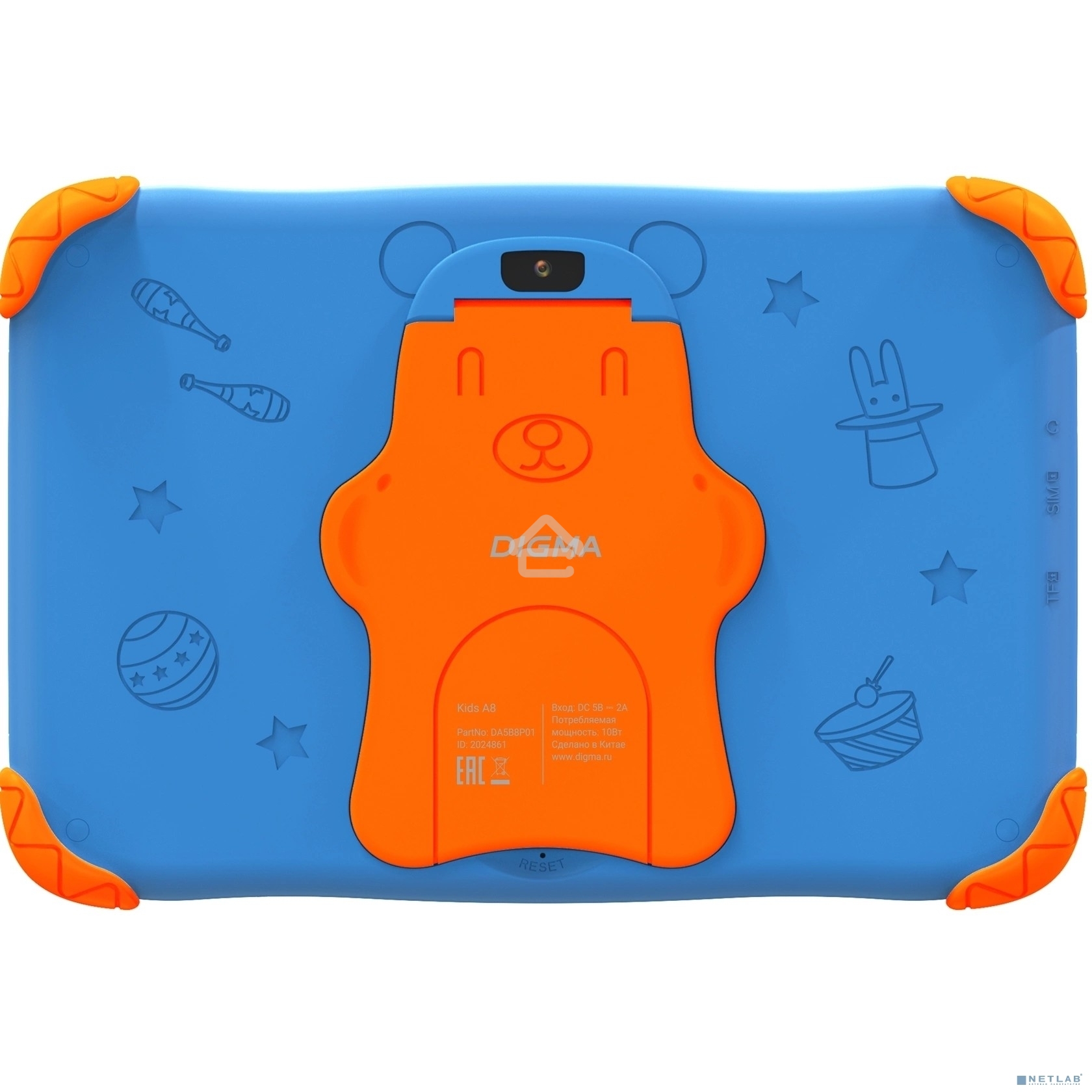 Планшет Digma Kids A8 SC9863A (1.6) 8C RAM2Gb ROM32Gb 8
