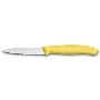 Набор ножей кухон. Victorinox Swiss Classic (6.7636.L118B) компл.:2шт желтый блистер