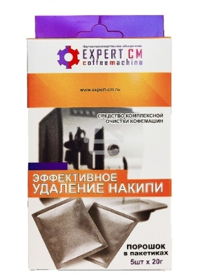 Порошок для удаления накипи Expert-CM 5 шт. по 20 г