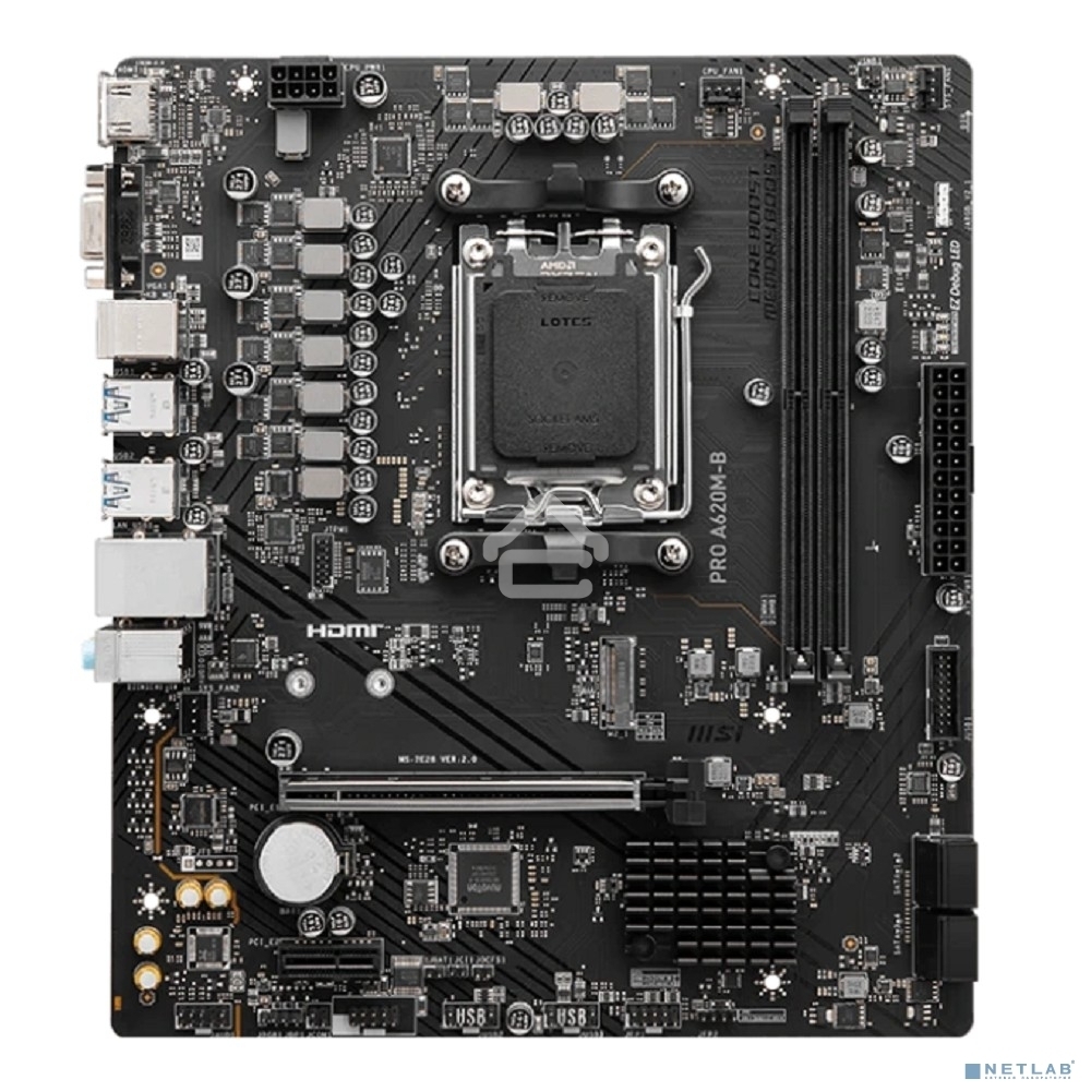 Материнская плата MSI PRO A620M-B, AM5, AMD A620, 2xDDR5, 4xSATA, 1xM.2 (PCIe 4.0 x4), 1xPCIe 4.0 x16, 1xPCIe 3.0 x1, 1xHDMI, 1xVGA, 1x2.5Gb LAN, 6xUSB-A 5Gbps, 6xUSB-A 2.0, 3x3.5 мм, 7.1, mATX