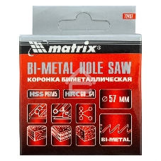 Коронка Matrix BIMETAL, 57 мм
