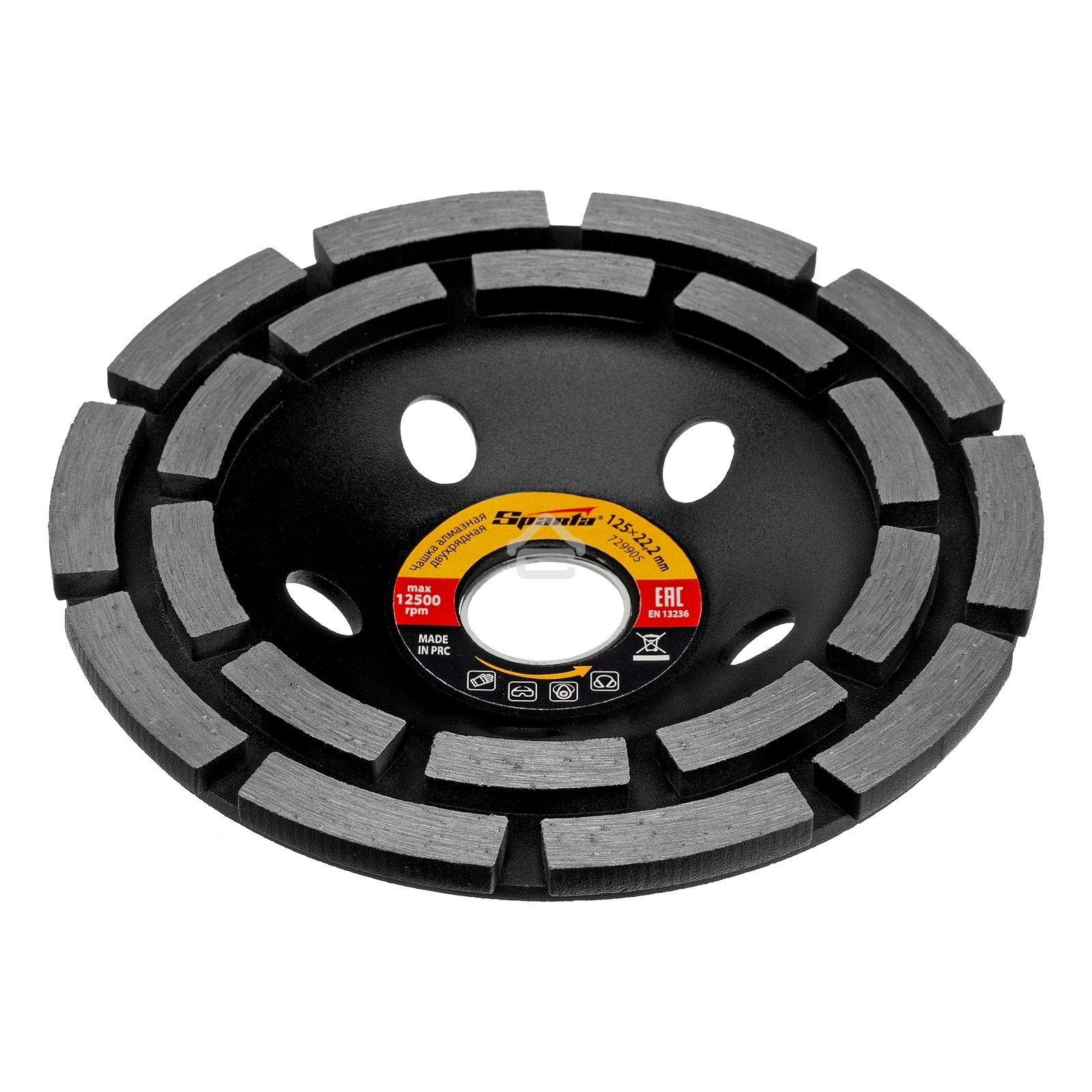 Чашка алмазная зачистная Sparta 125 мм, двухрядная