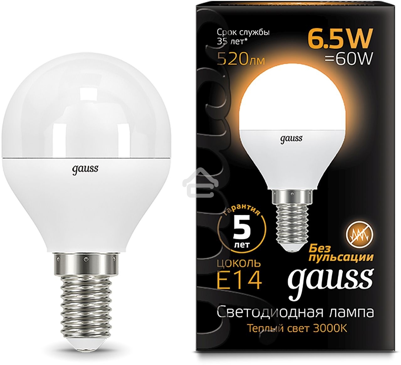 Лампа светодиодная Gauss 6.5Вт шар 3000К теплый белый E14 520лм 150-265В