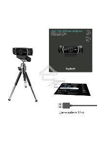 Цифровая камера Logitech C922 Pro Stream Webcam