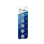 Батарейка КОСМОС KOC20165BL  CR CR2016 5хBL (блист.5шт.)