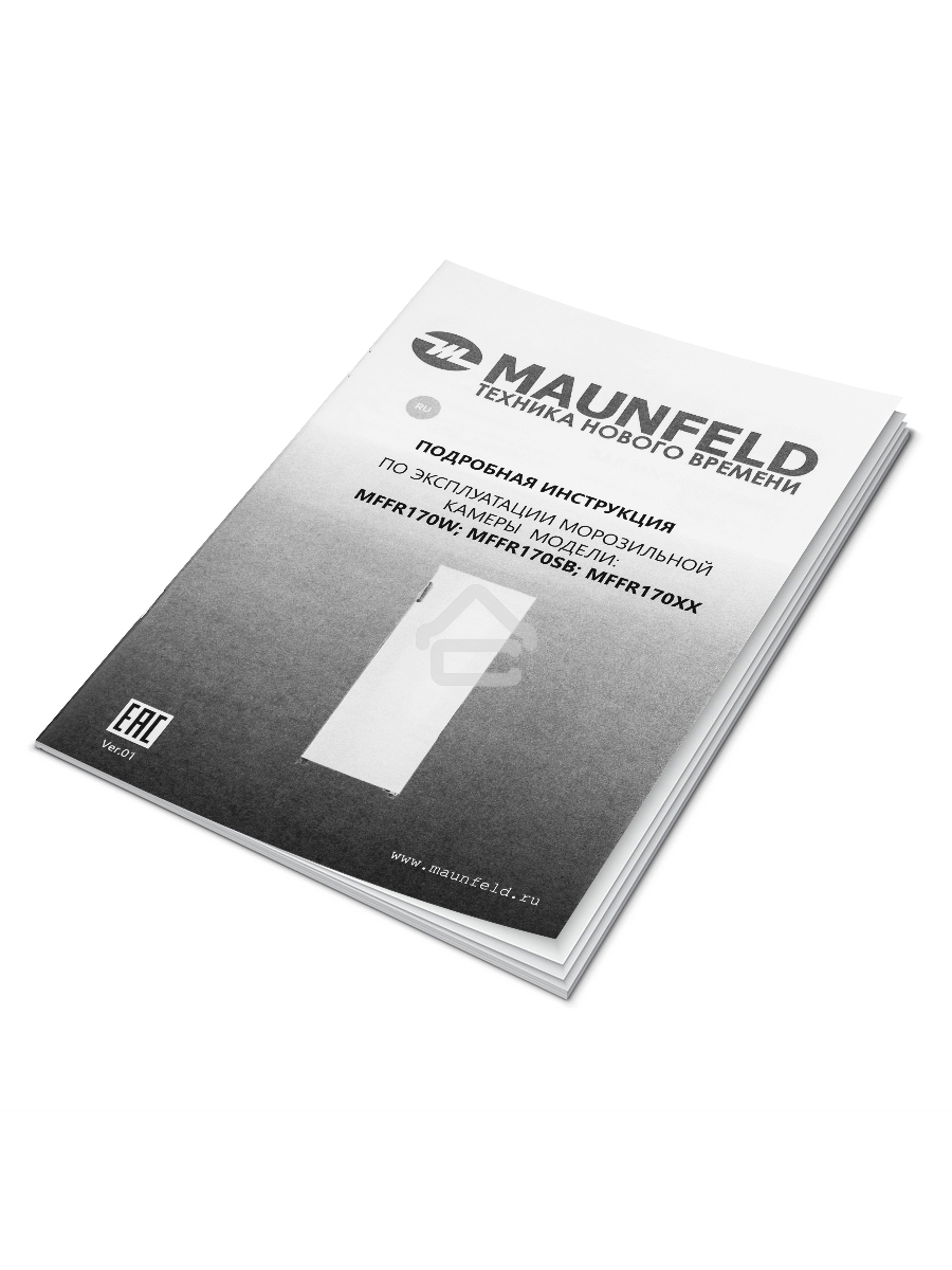 Морозильная камера Maunfeld MFFR170W, белый, 206л, 6 ящиков, 2 полки
